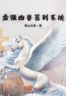 河神绝地求生