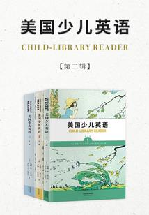 仙剑7女二绅士mod