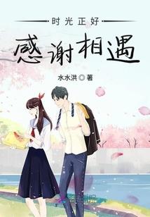 易次元凤印破解版