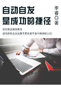 tbc狗熊装备
