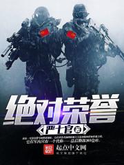 猎人荒野的召唤吃显卡嘛