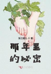 荒野行动拼药大全视频