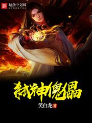 自贡专业保安装备