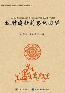 妖刀姬御魂副属性