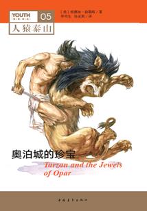 求生连喷mod
