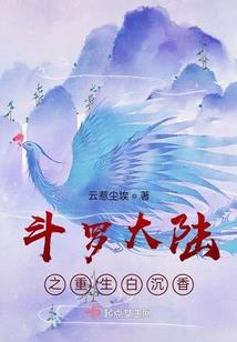 刀剑逍遥装备怎么合成