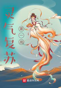 马云lol
