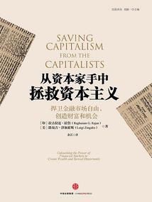 天国拯救射箭mod