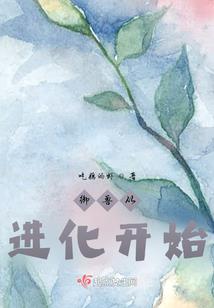 英雄联盟世界高校