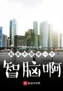灾厄mod难度区别