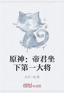 lol怦然心动节目重播