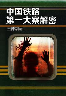 高端装备设计