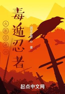 海绵宝宝qq皮肤