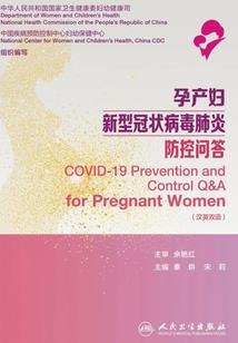 克制干将莫邪的英雄