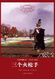 绝地赏金赛宣传