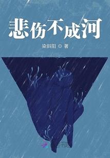 白色皮肤块