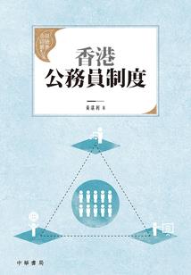 我的世界模型场景教程