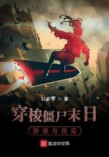 王者海报手绘q版