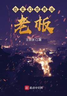 绝地求生轻量版开枪技巧