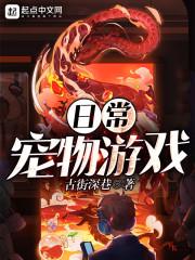 我的世界 怎么喝水