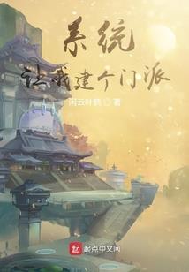 职业化宣言