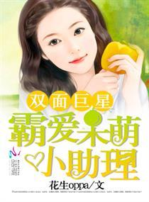 福清金色职业学校