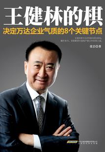 倚的笔画及属性是