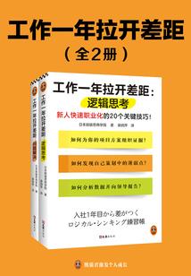 85级史诗装备哪个好用