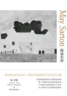 大连职业技术学院待遇