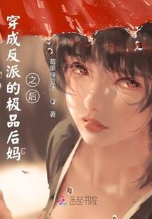 游戏宝石大全