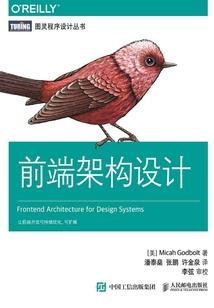 阴阳师灵性大全