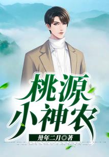 消防装备性能测试成效