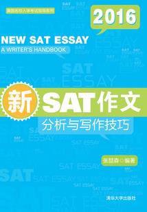荒野乱斗手游第一局段位