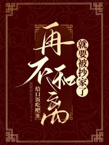 魔兽世界20级装备