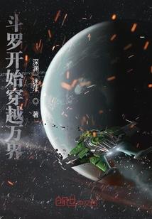 天刀的福禄通宝