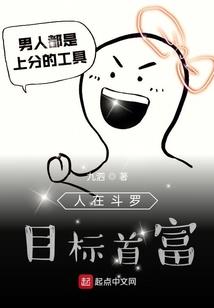 hago破解版