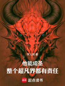 印小天叉刀门