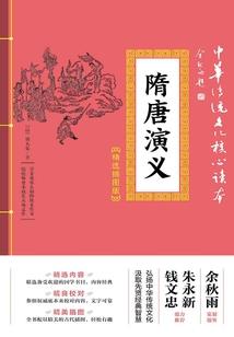 金蝉蝉之战卡特装备