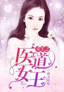 黑皮肤美白洗面奶