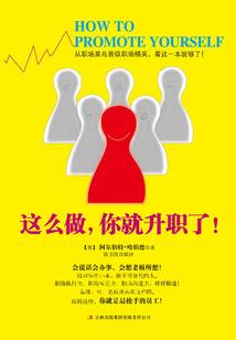 绝地求生发歌视频教学