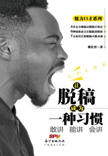 梦幻西游手游龙宫停69