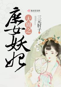 魔兽世界60天赋