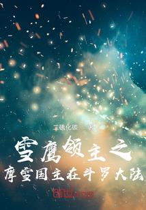 诺手皮肤选哪个