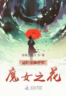 皮肤颜色鸡蛋
