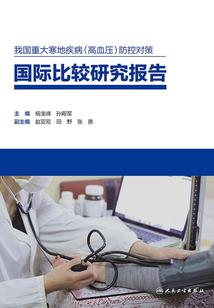 哪款游戏可以赚钱换人民币