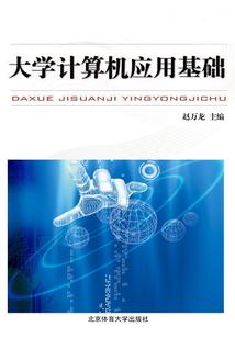 梦幻西游豫园