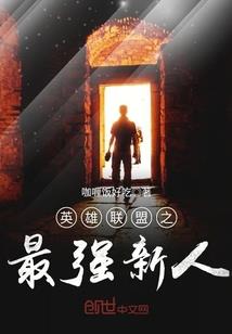 果子哥哥解说的我的世界
