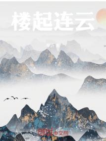 钢铁雄心4 mod