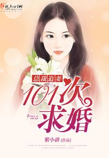 天刀手游神刀浮空连招