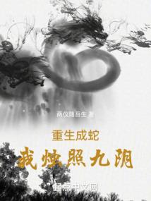 全民小镇超市攻略
